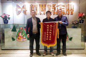 12.30做裝修，我們是認(rèn)真的！—本月第四面業(yè)主錦