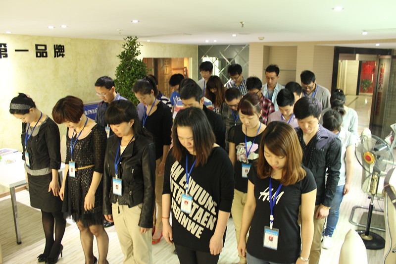 祈福雅安 我們與你同在！