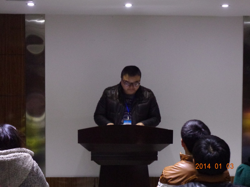 完美收官！新思路裝飾召開(kāi)十二月工作大會(huì)